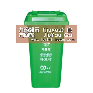 产品名称七