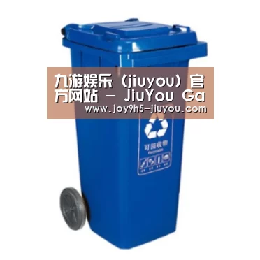 产品名称五