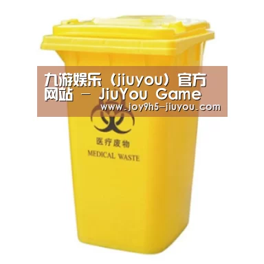 产品名称四