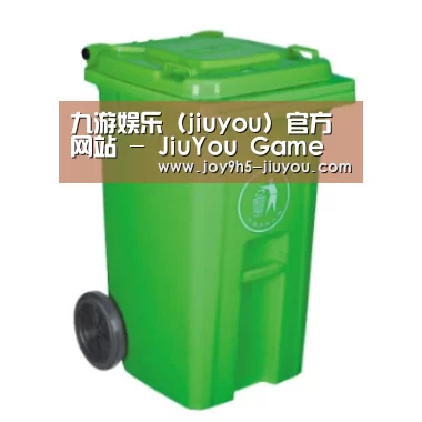 产品名称七