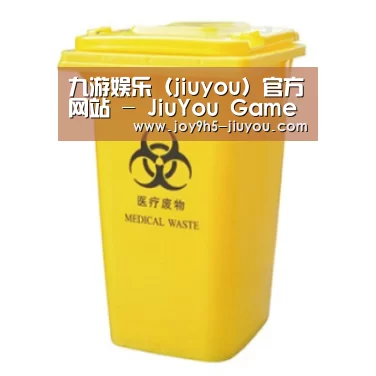 产品名称四