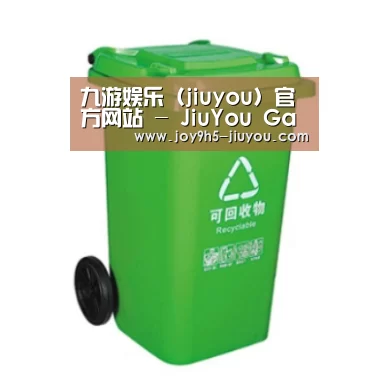 产品名称七