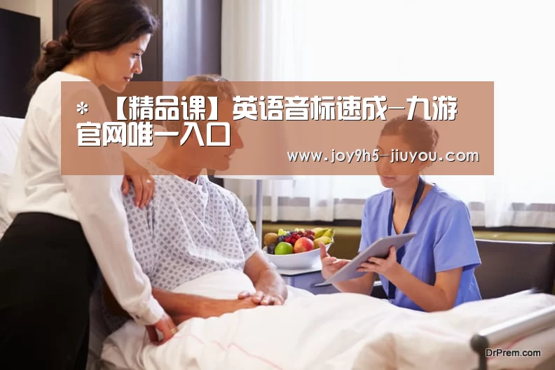 Jiuyou游戏官网入口