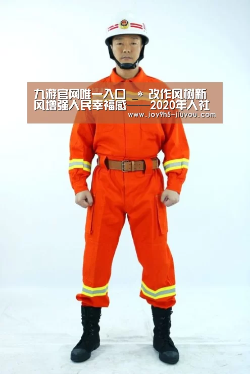 Jiuyou游戏官网入口